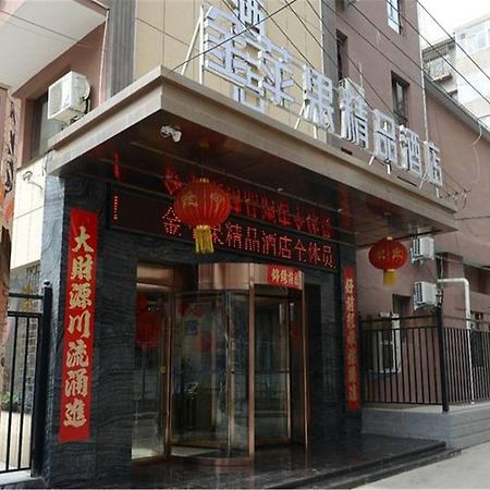 Lanzhou Golden Apple Boutique Hotel Bagian luar foto