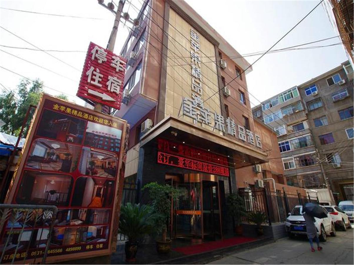 Lanzhou Golden Apple Boutique Hotel Bagian luar foto