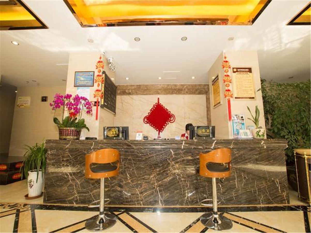Lanzhou Golden Apple Boutique Hotel Bagian luar foto